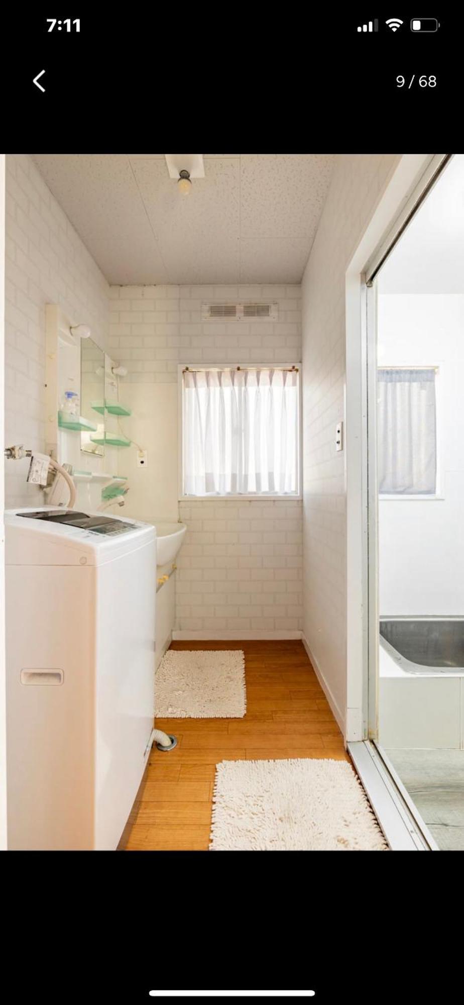 Bonel Guest House Томисато Экстерьер фото