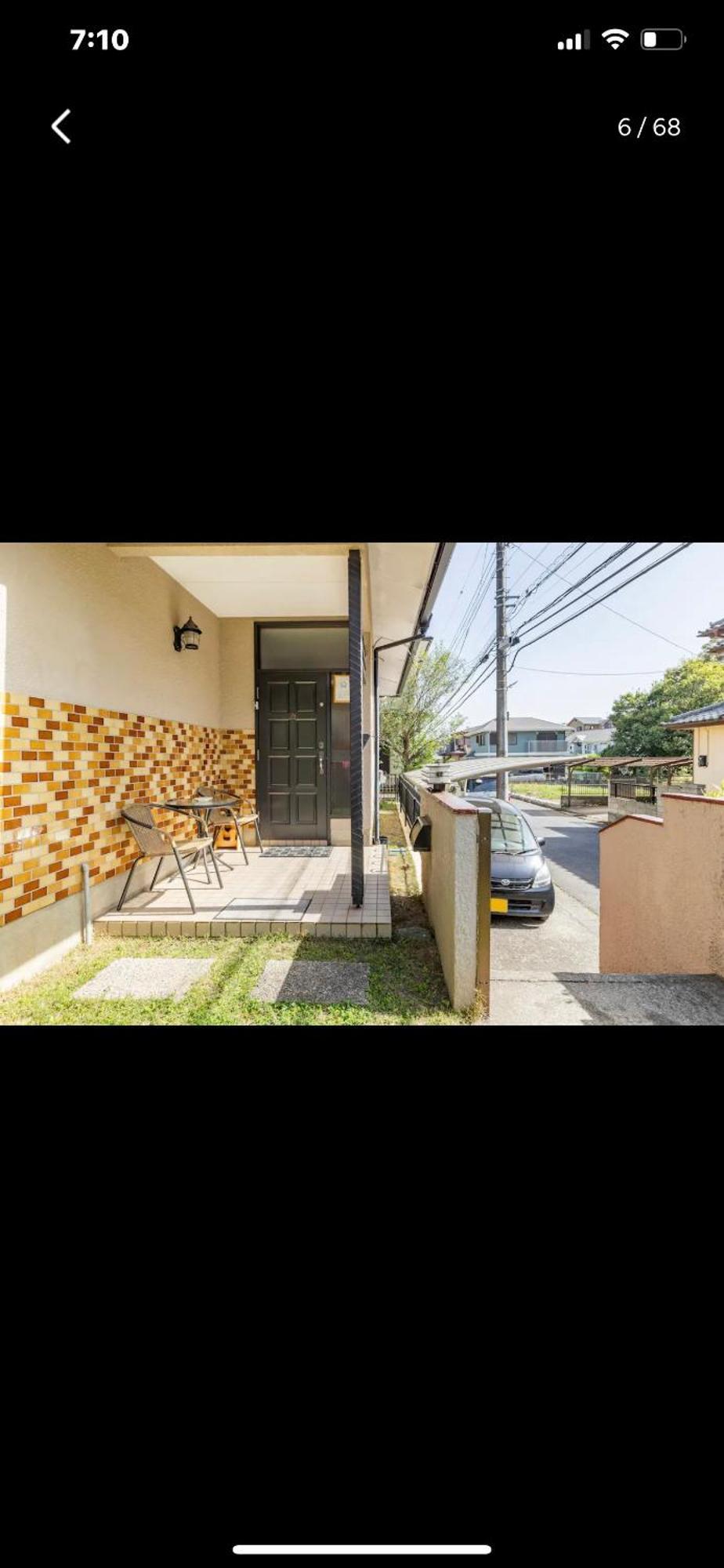 Bonel Guest House Томисато Экстерьер фото
