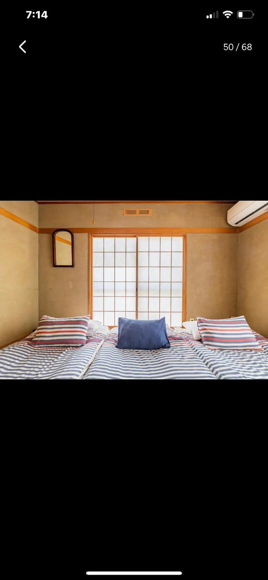 Bonel Guest House Томисато Экстерьер фото