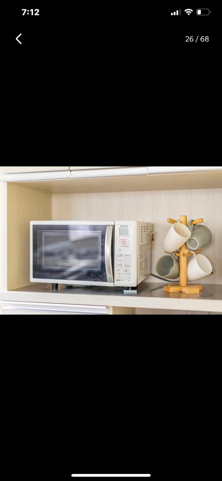 Bonel Guest House Томисато Экстерьер фото