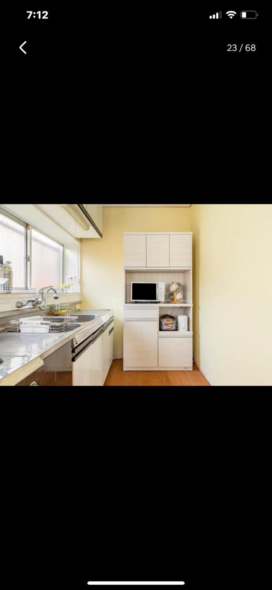 Bonel Guest House Томисато Экстерьер фото
