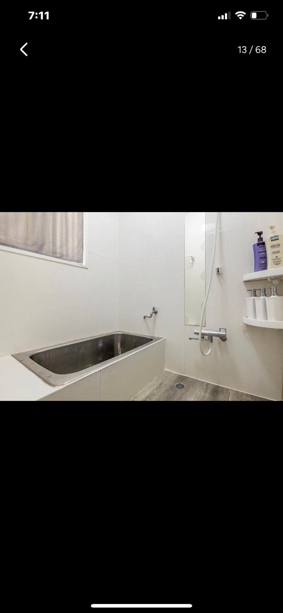 Bonel Guest House Томисато Экстерьер фото