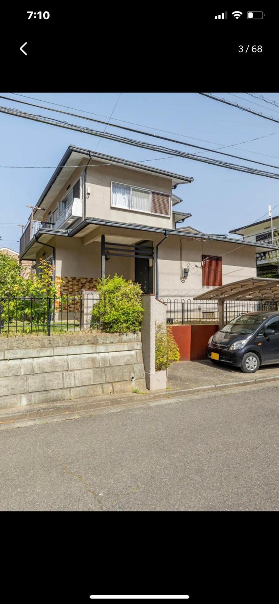Bonel Guest House Томисато Экстерьер фото